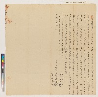 藏品(光緒二年鳳邑觀音里滾水庄楊波楊吟仝立賣杜絕盡根契)的圖片